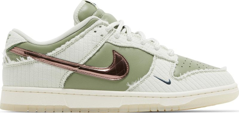 Kyler Murray x Dunk Low  Be 1 of One  FQ0269-001